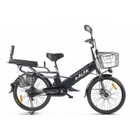 Электровелосипед велогибрид GREEN CITY e-ALFA GL Черный